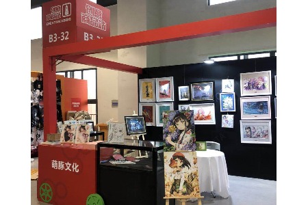 CICAF（中国国際アニメ＆マンガフェスティバル）にて、キャラアートの作品を展示・販売